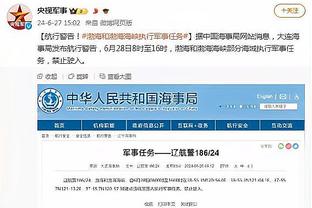 不满判罚？梅西赛后找到裁判聊了两句